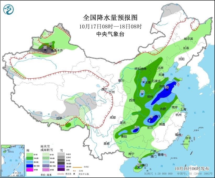 全國降水量預報圖(10月17日08時-18日08時) 圖片來源:中央氣象臺網站