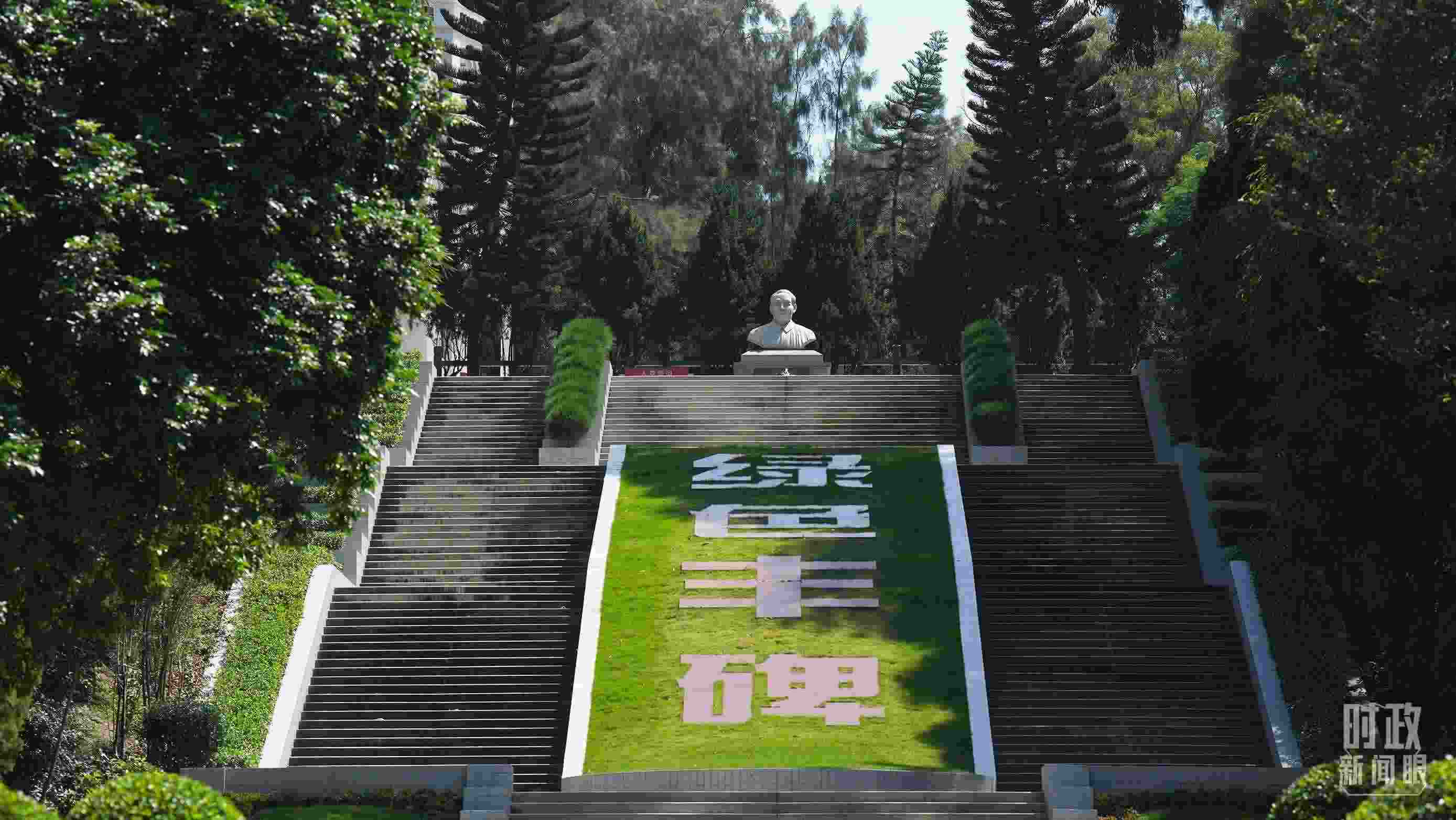 △“綠色豐碑”。（總臺記者李晉拍攝）