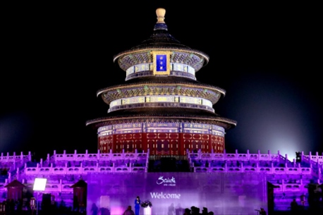 開幕式現(xiàn)場。主辦方供圖