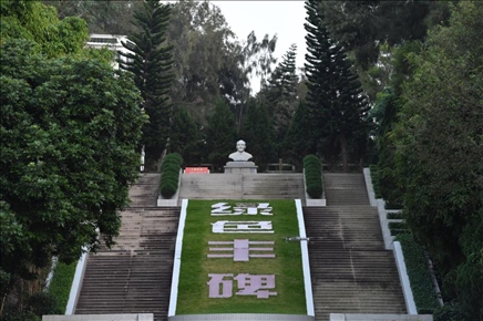 這是近日拍攝的福建省東山縣谷文昌紀(jì)念園。新華社記者 姜克紅 攝