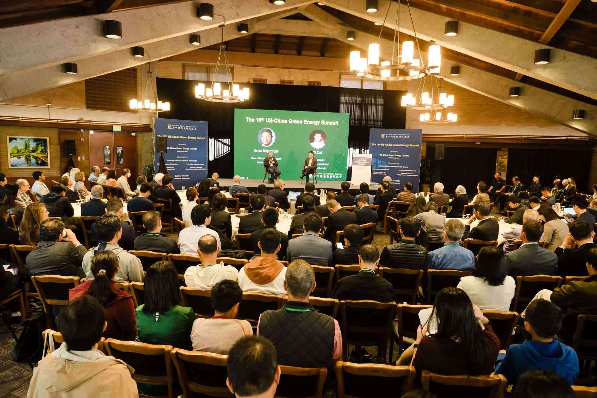 第16屆中美綠色能源峰會現(xiàn)場。馮超攝