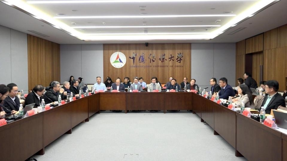 理論研討會現(xiàn)場。主辦方供圖