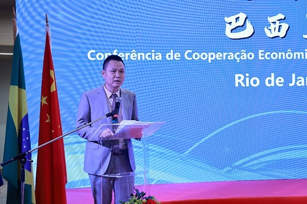 中國駐里約熱內(nèi)盧總領館副總領事王尉育在活動現(xiàn)場致辭。人民網(wǎng)記者 陳海琪攝