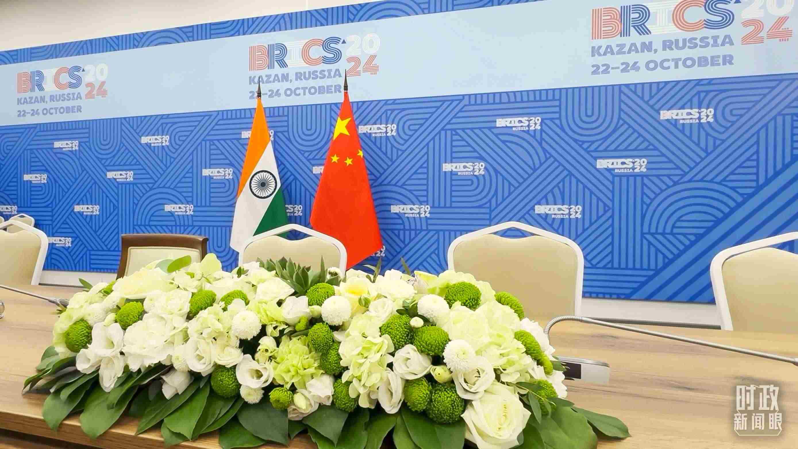 △ 中印領(lǐng)導(dǎo)人會(huì)見開始前的現(xiàn)場(chǎng)。（總臺(tái)央視記者李增仁拍攝）