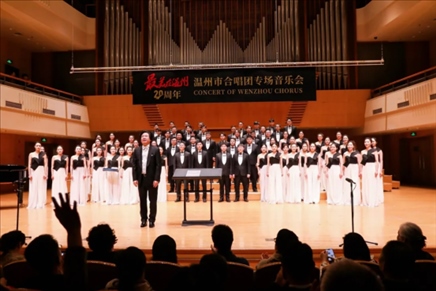 演出現(xiàn)場。主辦方供圖