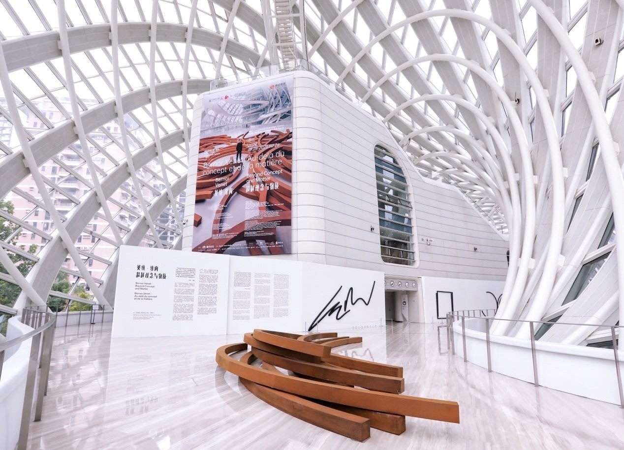 展覽現(xiàn)場。主辦方供圖