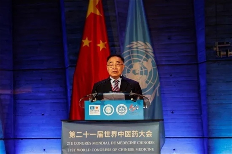 圖1：世界中聯(lián)副主席張伯禮院士致歡迎詞。世界中聯(lián)供圖