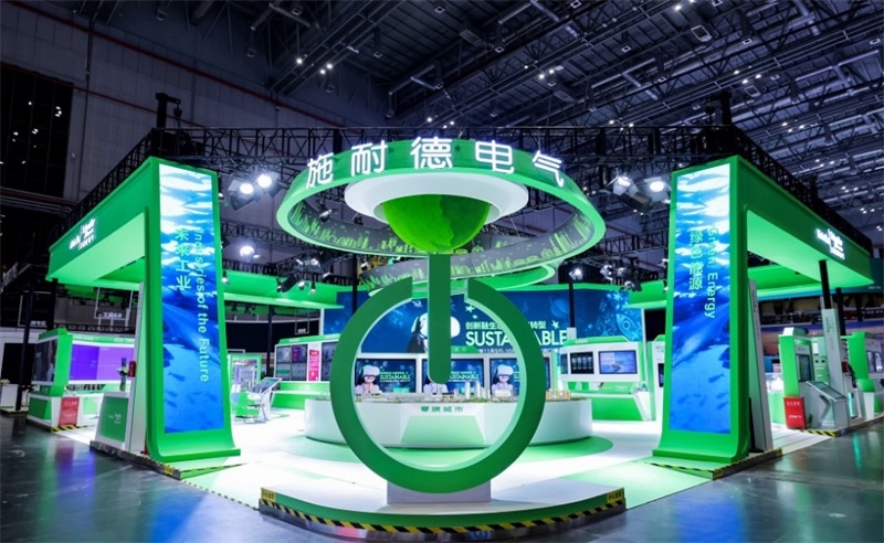 2023年，施耐德電氣在第六屆中國國際進(jìn)口博覽會(huì)現(xiàn)場。施耐德電氣供圖