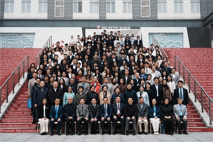 與會人員集體合影。主辦方供圖