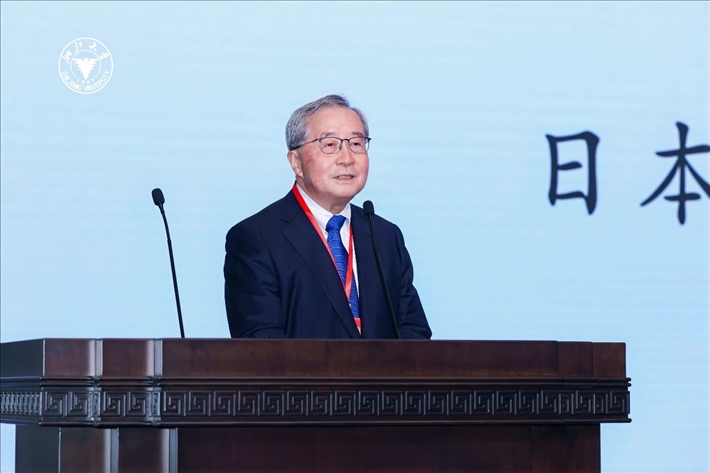 日本財團(tuán)理事長尾形武壽在閉幕式上致辭。浙江大學(xué)供圖