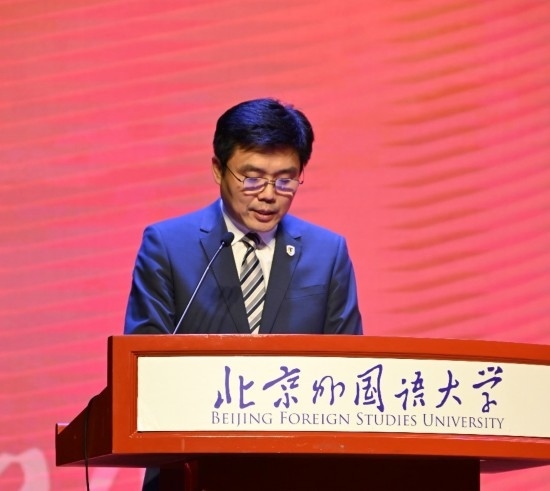 北京外國語大學(xué)亞洲學(xué)院朝鮮語專業(yè)成立30周年系列慶?；顒优e行