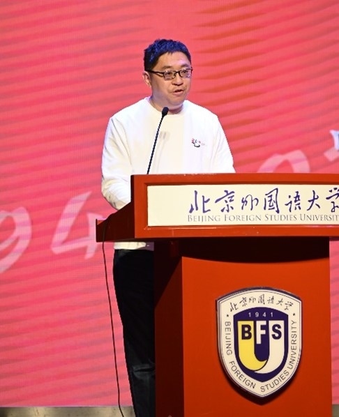 北京外國語大學(xué)亞洲學(xué)院朝鮮語專業(yè)成立30周年系列慶?；顒优e行