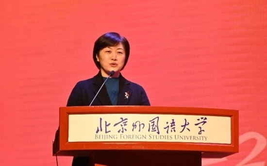 北京外國語大學(xué)亞洲學(xué)院朝鮮語專業(yè)成立30周年系列慶?；顒优e行