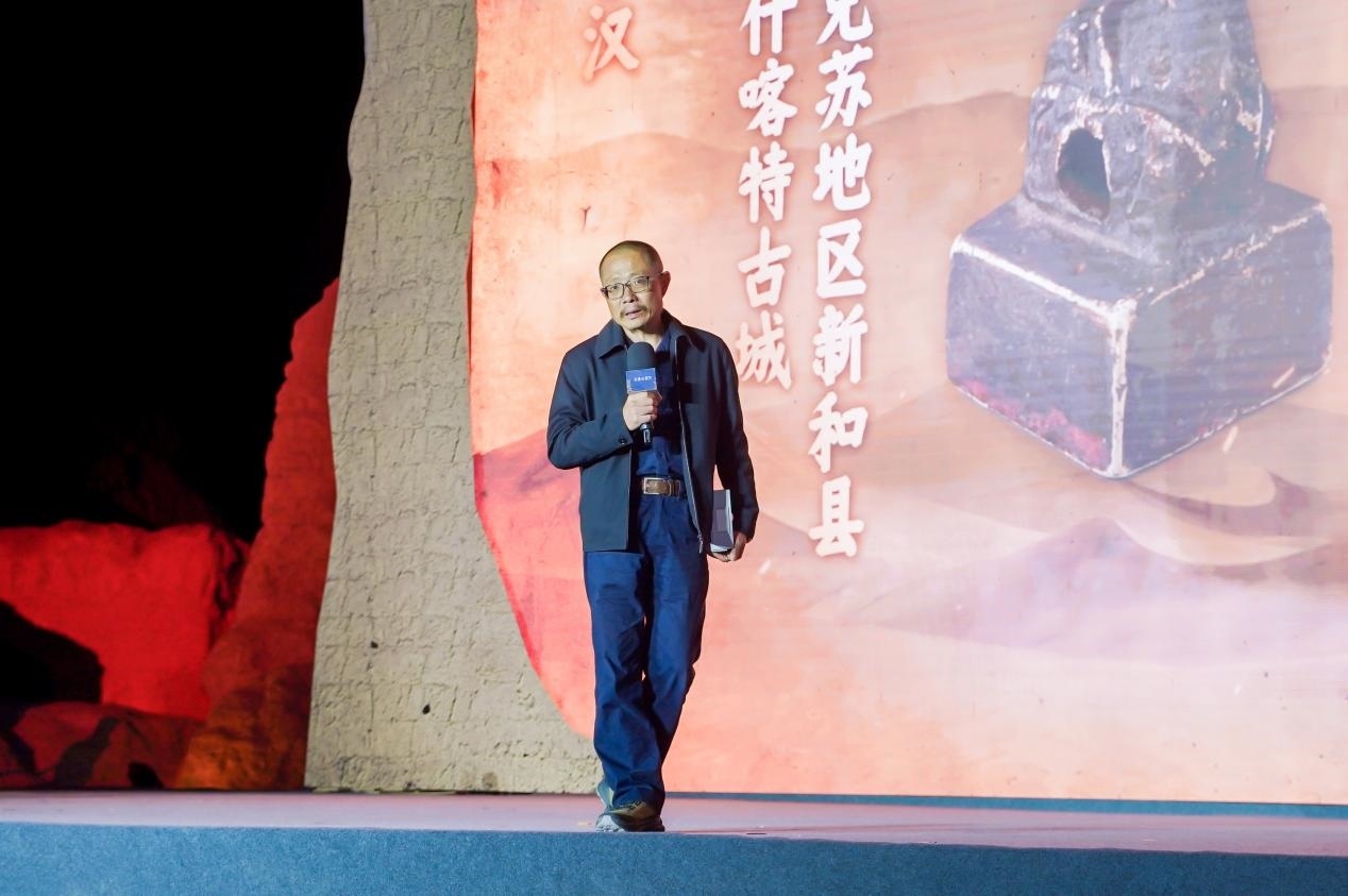 陳凌在“何以中國·五星出東方”網(wǎng)絡(luò)主題宣傳活動(dòng)現(xiàn)場(chǎng)演講。人民視頻供圖