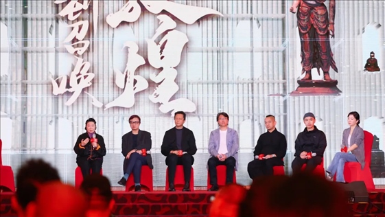 《受到召喚·敦煌》眾主創(chuàng)現(xiàn)場(chǎng)分享創(chuàng)作故事。主辦方供圖