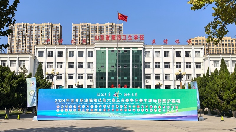 比賽現(xiàn)場。 校方供圖