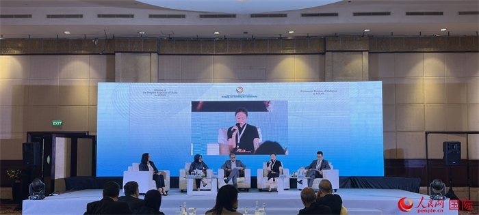 “企業(yè)對中國東盟互聯(lián)互通的責任與貢獻”分議題討論現(xiàn)場。人民網(wǎng)記者 曹師韻攝