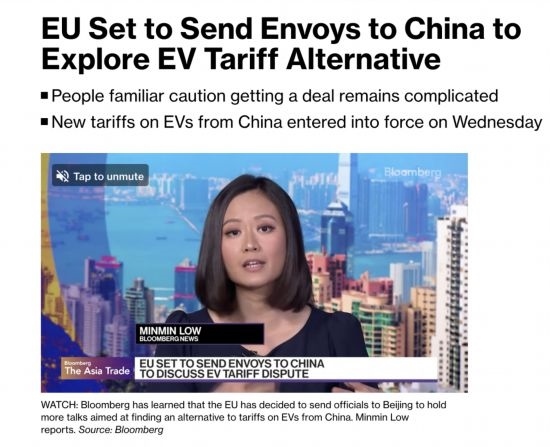 全球洞察|瑞士學(xué)者：歐洲汽車業(yè)的首要問題不是中國，而是歐盟委員會的錯誤決定