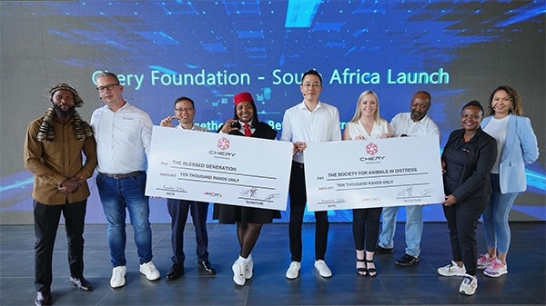 捐贈合影。奇瑞國際南非子公司提供