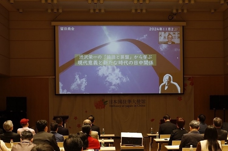 活動現(xiàn)場。主辦方供圖