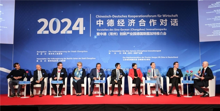 與會嘉賓在現(xiàn)場交流。主辦方供圖