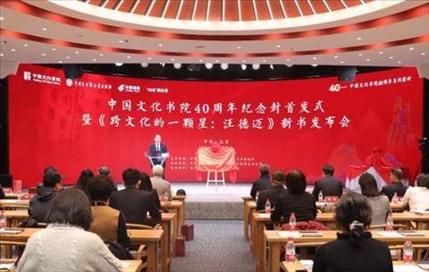 活動現(xiàn)場。主辦方供圖