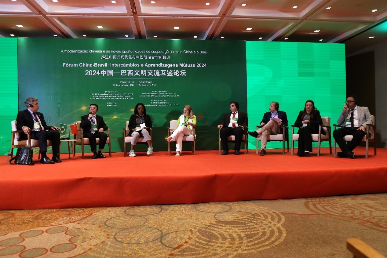 論壇舉行了圓桌討論。中國(guó)外文局美洲傳播中心供圖