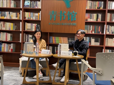 分享會現(xiàn)場。主辦方供圖