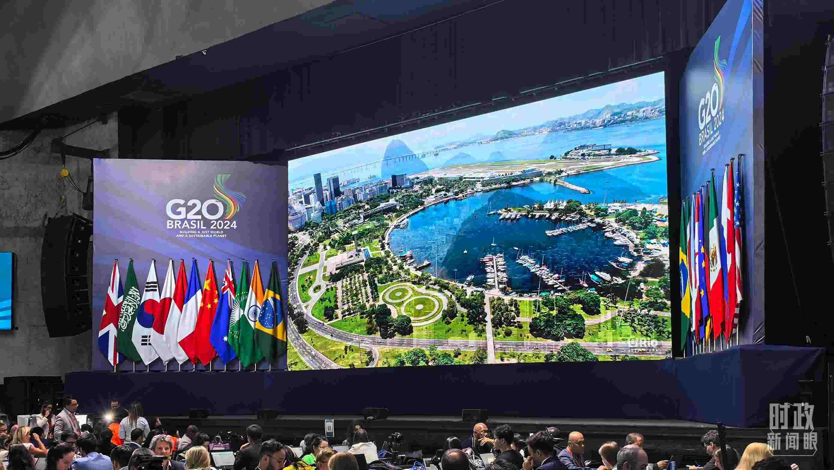 △G20里約峰會(huì)媒體中心。（總臺(tái)央廣記者潘毅拍攝）