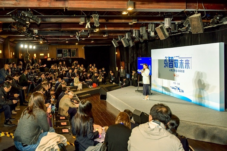 “2024人民之夜@烏鎮(zhèn)咖薈”活動現場。人民網記者 任峰濤攝