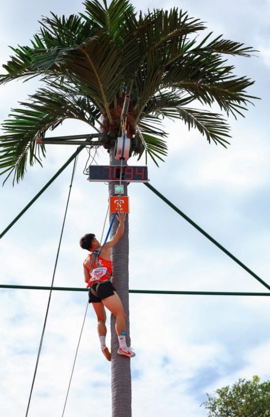 11月23日，廣東隊選手黃新鴻在比賽中。新華社記者 楊植森 攝