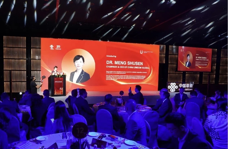 中國(guó)聯(lián)通國(guó)際有限公司董事長(zhǎng)、總經(jīng)理孟樹(shù)森致辭。中國(guó)聯(lián)通中東公司供圖