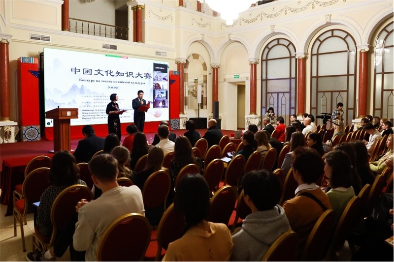  中國文化知識大賽活動現(xiàn)場。 俄羅斯國立人文大學(xué)孔子學(xué)院供圖