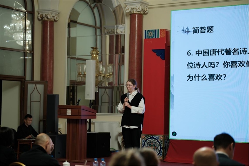 參賽選手現(xiàn)場答題。 俄羅斯國立人文大學(xué)孔子學(xué)院供圖