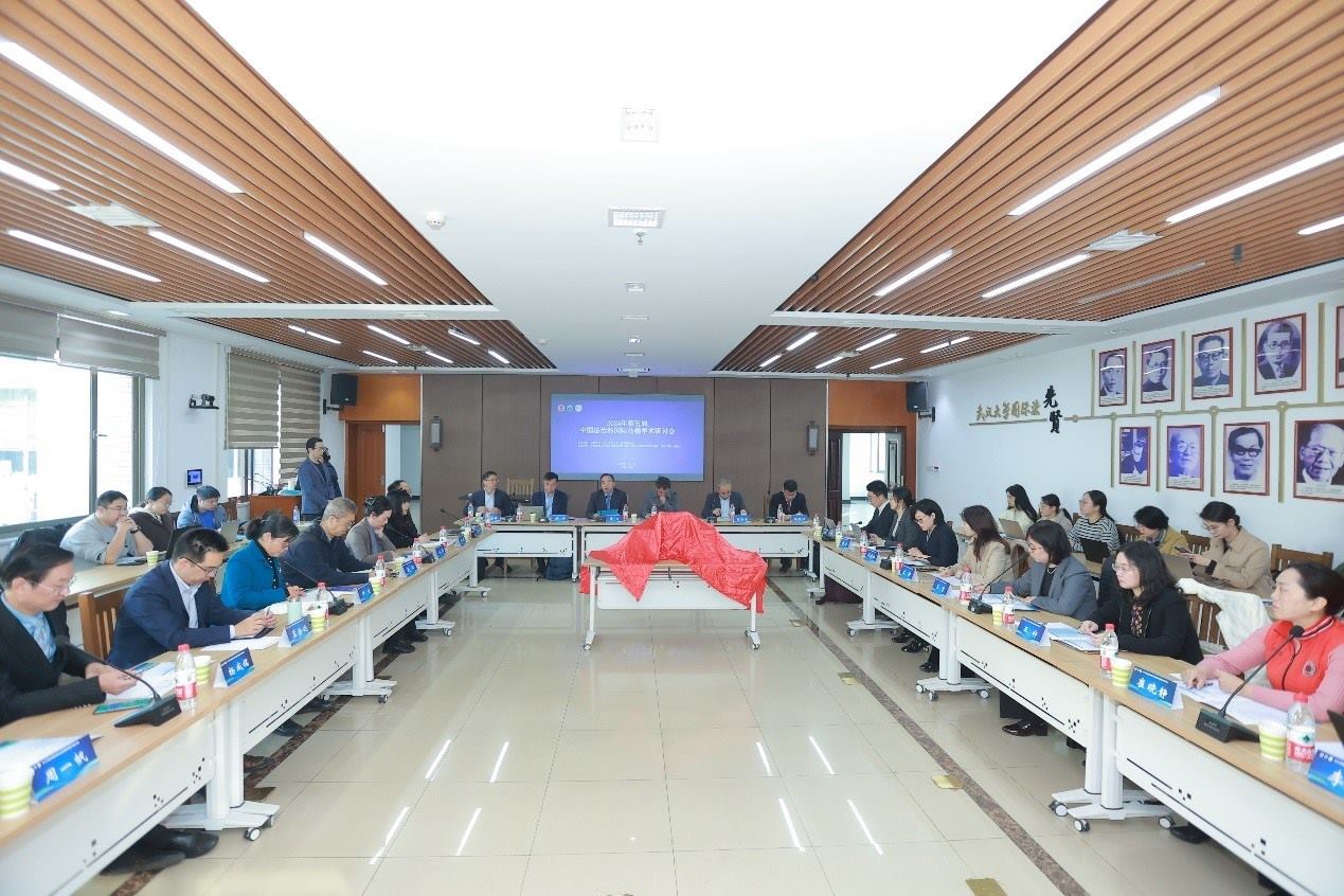 第五屆“中國(guó)法治的國(guó)際傳播”學(xué)術(shù)研討會(huì)開幕式。主辦方供圖