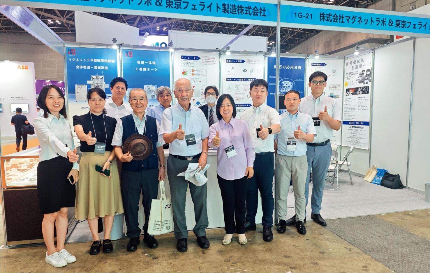 2024年7月，佐佐木俊一（前左四）與同事前往日本東京參加前沿科技展。