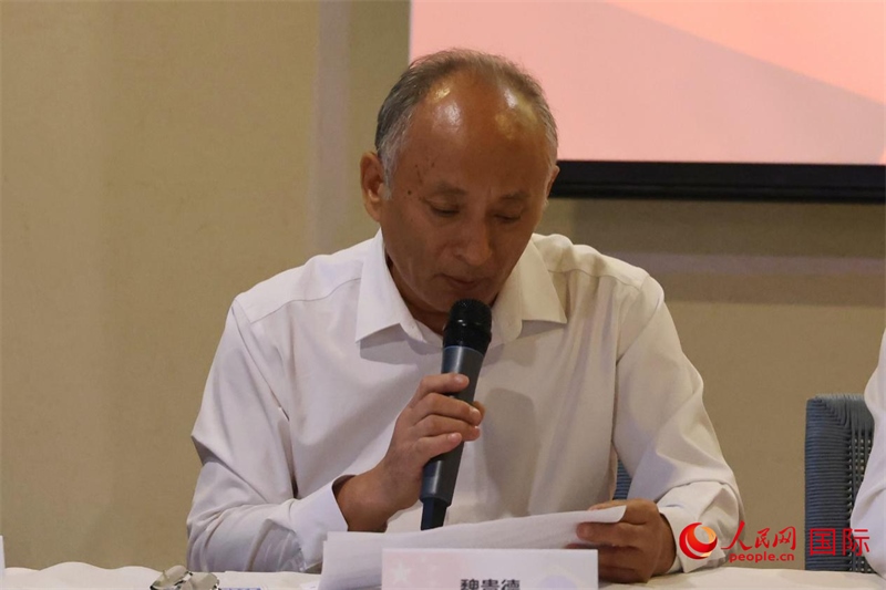 巴西中國(guó)安徽商會(huì)會(huì)長(zhǎng)魏貴德在座談會(huì)上致辭。人民網(wǎng)記者 陳海琪攝