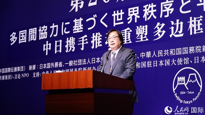 日本言論NPO理事長工藤泰志宣讀《東京共識》。人民網(wǎng) 蔣曉辰攝