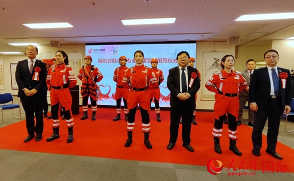 捐贈儀式現場。人民網 蔣曉辰攝