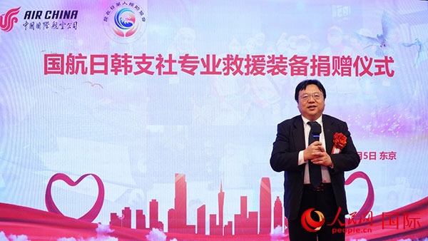 中國駐日本大使館公參兼總領事陳巍致辭。人民網 蔣曉辰攝