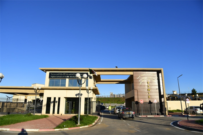 阿爾及爾公共工程高等管理學(xué)院一景。主辦方供圖