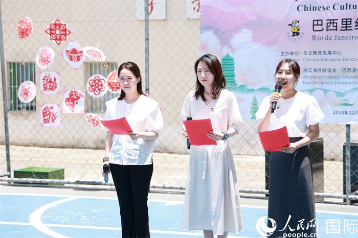 詩歌朗誦《我的南方和北方》表達(dá)了對(duì)祖國家鄉(xiāng)大好河山的熱愛。人民網(wǎng)記者 陳海琪攝