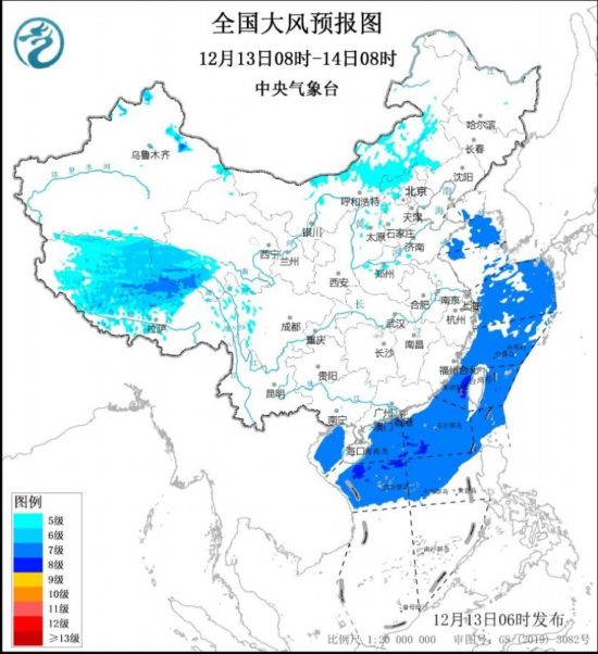 全國大風(fēng)預(yù)報(bào)圖(12月13日08時(shí)-14日08時(shí)) 圖片來源:中央氣象臺(tái)網(wǎng)站