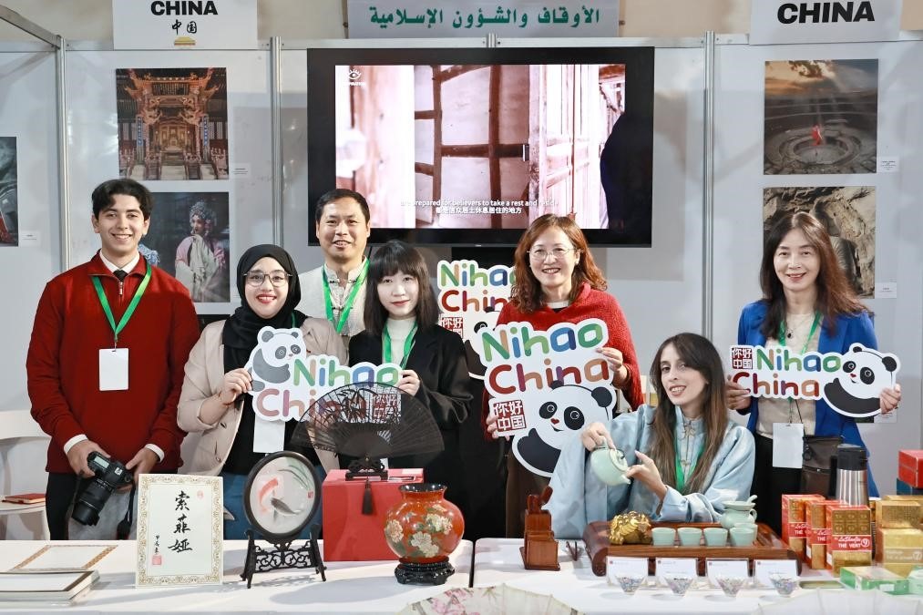 中摩與會代表合影。拉巴特中國文化中心供圖