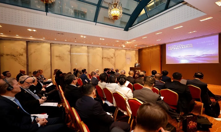 中瑞創(chuàng)新創(chuàng)業(yè)交流合作論壇活動(dòng)現(xiàn)場(chǎng)。中國(guó)駐瑞典大使館供圖