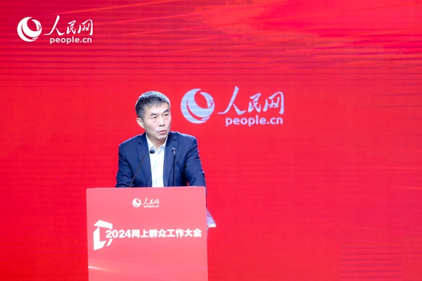 中國(guó)行政體制改革研究會(huì)副會(huì)長(zhǎng)、秘書長(zhǎng)，中共中央黨校（國(guó)家行政學(xué)院）國(guó)家治理教研部教授劉旭濤作主旨發(fā)言。人民網(wǎng) 鄂智超攝