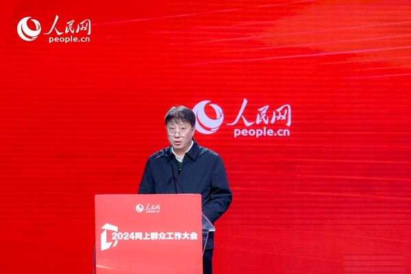 河北省數(shù)據(jù)和政務(wù)服務(wù)局黨組成員、副局長(zhǎng)李勇作實(shí)踐分享。人民網(wǎng) 鄂智超攝