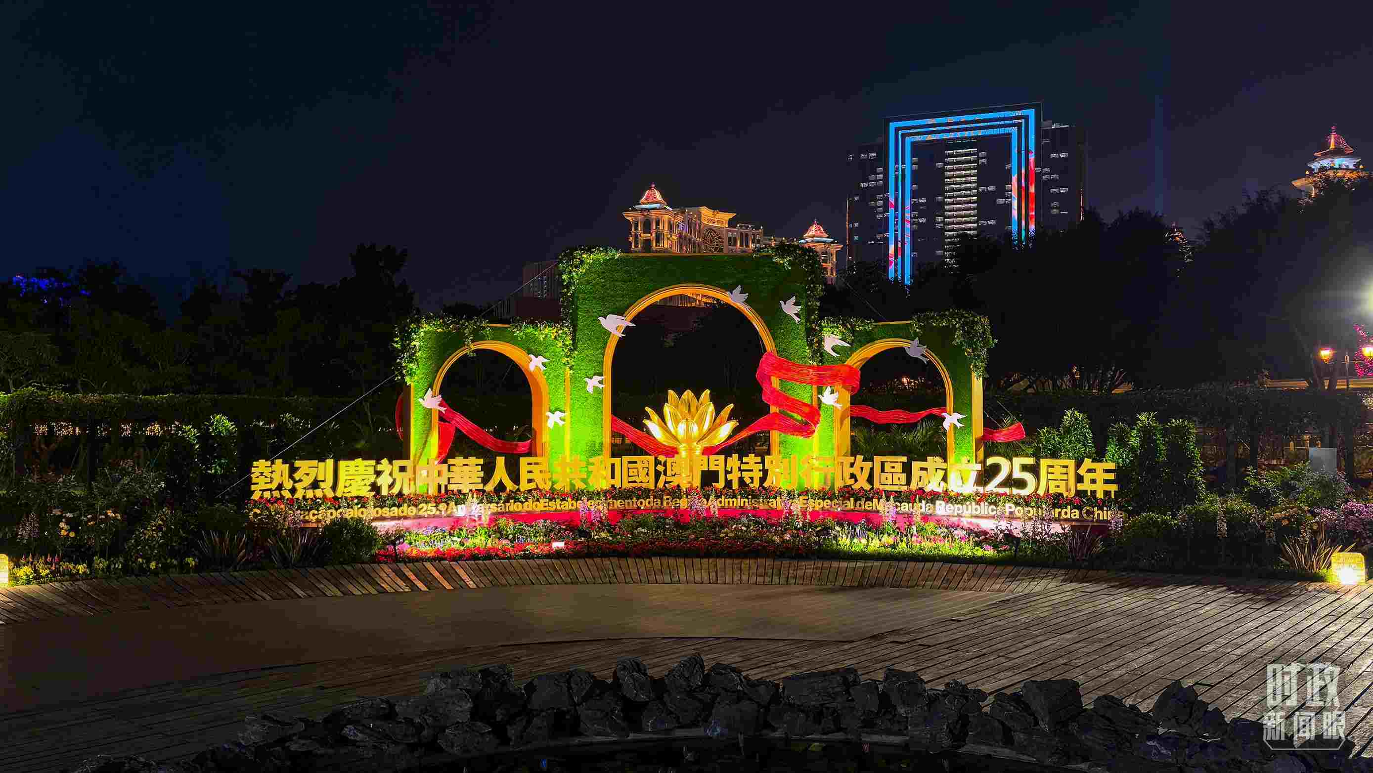 △澳門夜景。（總臺央視記者鄂介甫拍攝）