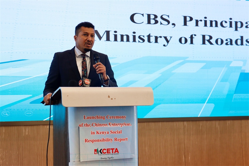 肯尼亞交通部副部長達(dá)加爾致辭?？现薪?jīng)貿(mào)協(xié)會供圖