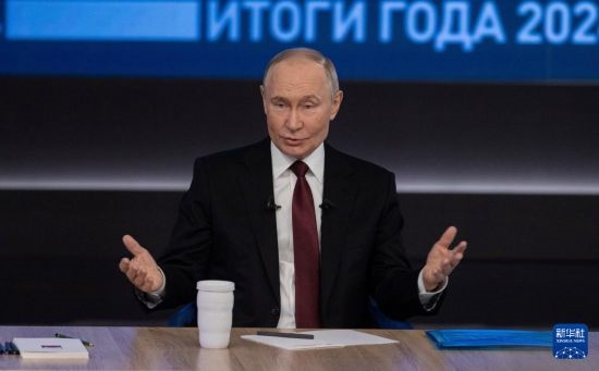 12月19日，在俄羅斯首都莫斯科，俄羅斯總統(tǒng)普京在“年度盤點(diǎn)”活動(dòng)上講話。新華社記者 白雪騏 攝